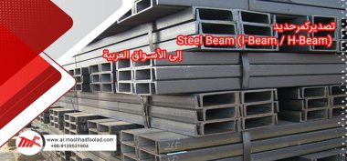 photo 2026 02 25 10 40 15 صفحه اصلی